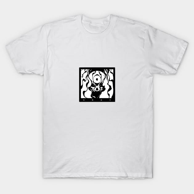 Skulley "skull-eye" kanji Rectangle T-Shirt by Moodigfx